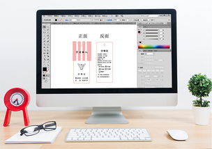 吊牌设计无从下手？智彤印刷助您轻松搞定硬件开发与销售